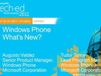 Windows Phone ΢ٷmetroWP7PPTƷͼ
