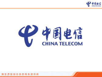 中国电信ppt模板与素材下载