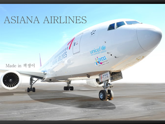 韩亚航空公司网页风公司介绍新时代赌城