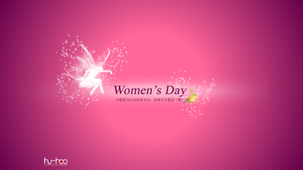 Happy women's Day淡雅唯美妇女节祝福贺卡新时代赌城