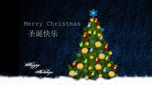 漂亮的圣诞树――Merry Christmas圣诞节ppt模板