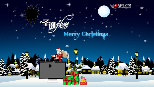 Merry Christmas圣诞快乐――圣诞节祝福卡通动画贺卡ppt模板