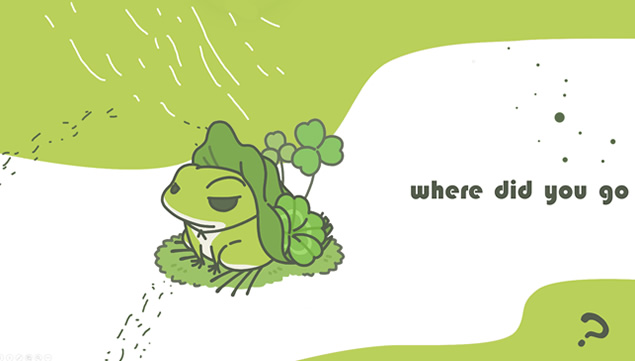 我的蛙崽子你去哪了？——旅行青蛙主题ppt模板