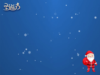 雪花图案蓝色夜空圣诞节高清幻灯片背景
