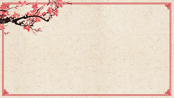 怀旧纸张古典边框吉祥中国风背景图片（3张）