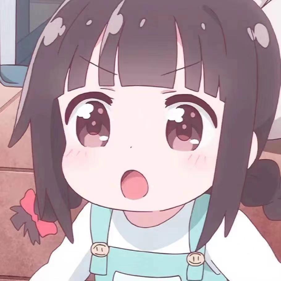 香香