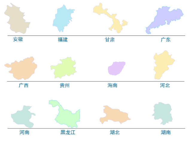 中国地图 美国地图 世界地图PPT模板（可编辑）4