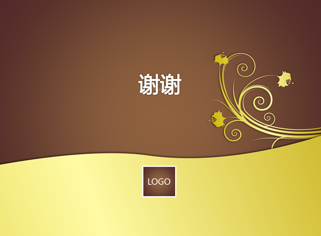 棕色古香典雅ppt模板，插图3，来源：资源仓库www.zycang.com