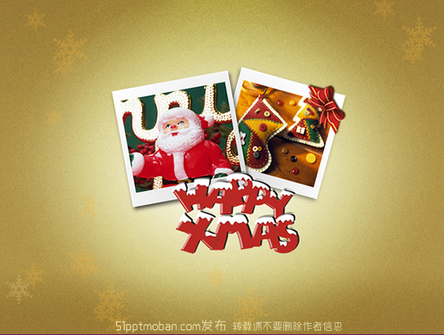 2014年圣诞节ppt模板，插图，来源：资源仓库www.zycang.com