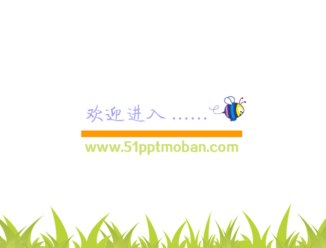 七彩活力配色动植物卡通动漫ppt模板，插图，来源：资源仓库www.zycang.com