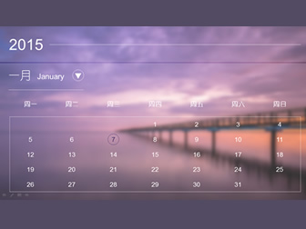 三种IOS风格2015年日历ppt模板