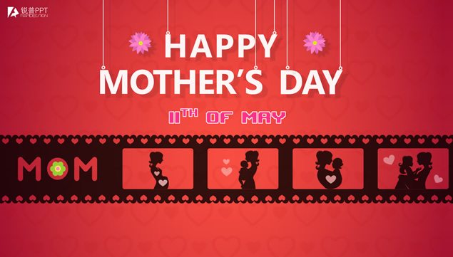 妈妈我爱你——母亲节动态PPT音乐贺卡模板（锐普出品），插图，来源：资源仓库www.zycang.com