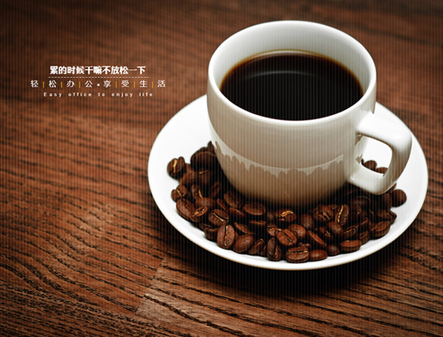 就想开间小小的咖啡馆——轻松办公 享受生活商务ppt模板，插图5，来源：资源仓库www.zycang.com