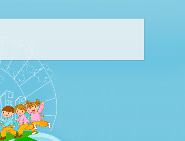 开心上学堂——适合小学教育教学课件的ppt模板，插图1，来源：资源仓库www.zycang.com