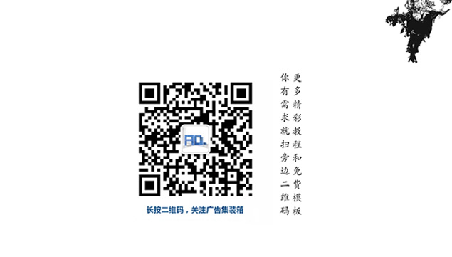 一首小诗+黑白竖排版——极致简约中国风ppt模板，插图10，来源：资源仓库www.zycang.com