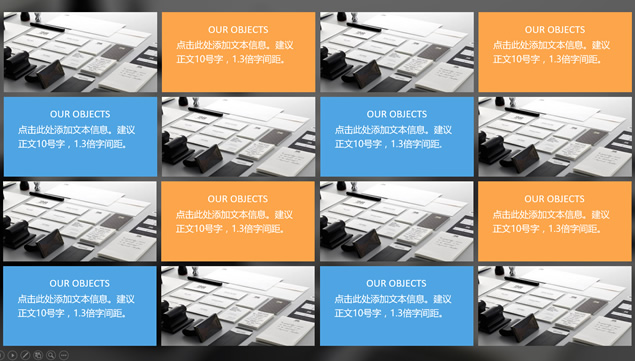 简洁粉红商务气息项目计划书项目策划ppt模板，插图7，来源：资源仓库www.zycang.com
