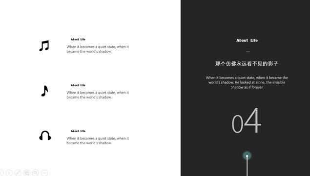 《经年之眸》——黑白简约艺术创意ppt模板，插图6，来源：资源仓库www.zycang.com