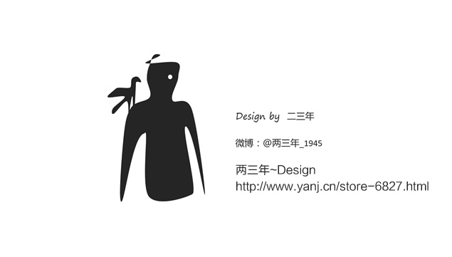《经年之眸》——黑白简约艺术创意ppt模板，插图10，来源：资源仓库www.zycang.com