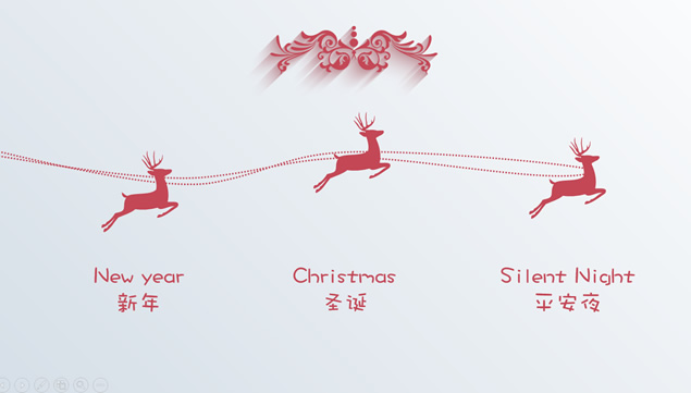 长阴影立体元素高贵典雅圣诞节ppt模板，插图1，来源：资源仓库www.zycang.com