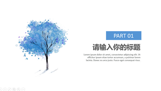 蓝色抽象水彩树简约欧美风ppt模板，插图1，来源：资源仓库www.zycang.com
