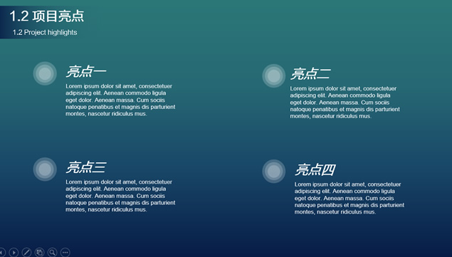 半透明圆的创意渐变蓝背景iOS风格商业项目计划书ppt模板，插图4，来源：资源仓库www.zycang.com