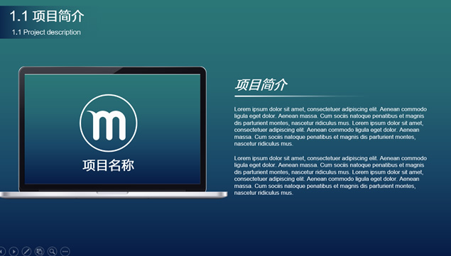 半透明圆的创意渐变蓝背景iOS风格商业项目计划书ppt模板，插图3，来源：资源仓库www.zycang.com