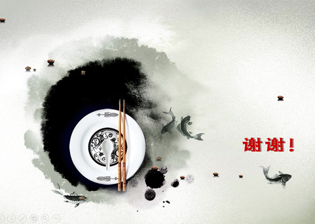 水墨中国风餐饮行业项目策划方案ppt模板，插图9，来源：资源仓库www.zycang.com