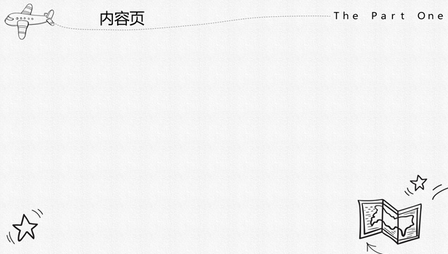 黑白铅笔创意手绘通用卡通ppt模板，插图3，来源：资源仓库www.zycang.com