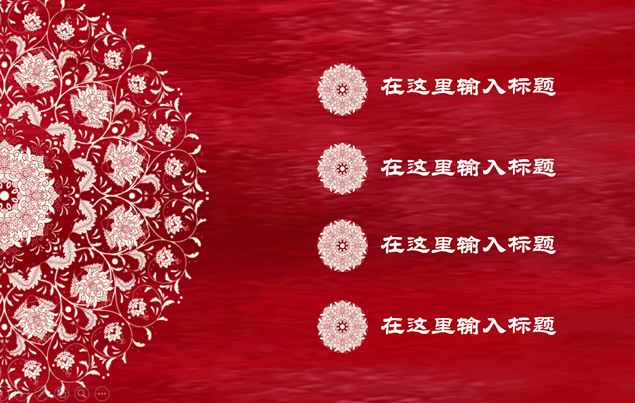 新年喜庆红商务工作计划ppt模板，插图1，来源：资源仓库www.zycang.com