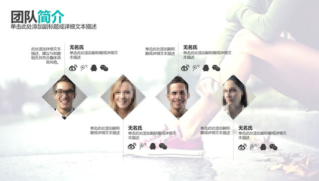 时尚高雅艺术女装公司介绍产品宣传ppt模板，插图9，来源：资源仓库www.zycang.com