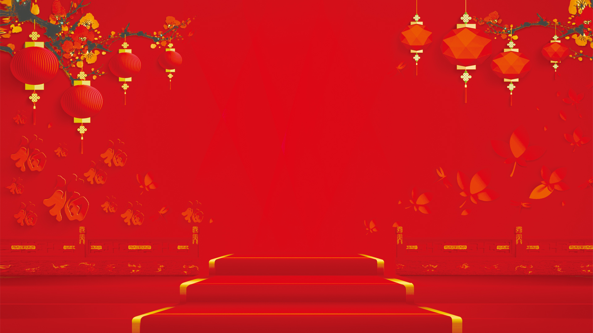 中国新年春节喜庆吉祥元素图片素材_免费下载_jpg图片格式_VRF高清图片500242904_摄图网