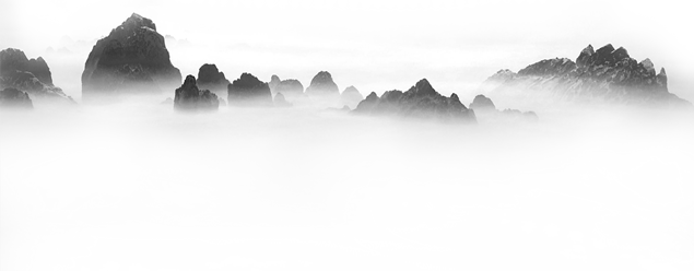 超高清水墨山川山峰中国风宽幅免抠图（4张）-资源仓库