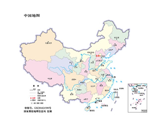 中国地图 美国地图 世界地图ppt模板（含中国地图AI矢量源文件）