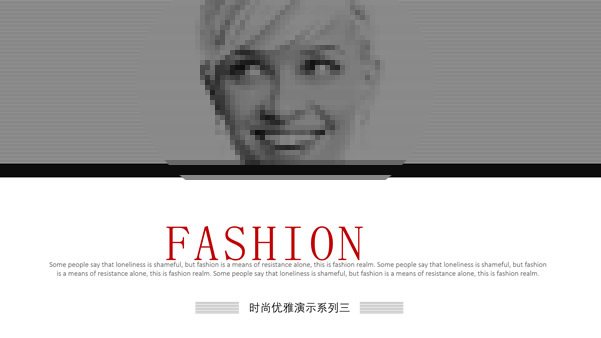极简线条几何杂志风时尚服装品牌介绍宣传ppt模板