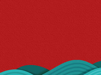 海浪底边颗粒质感中国红高清幻灯片背景（2张）