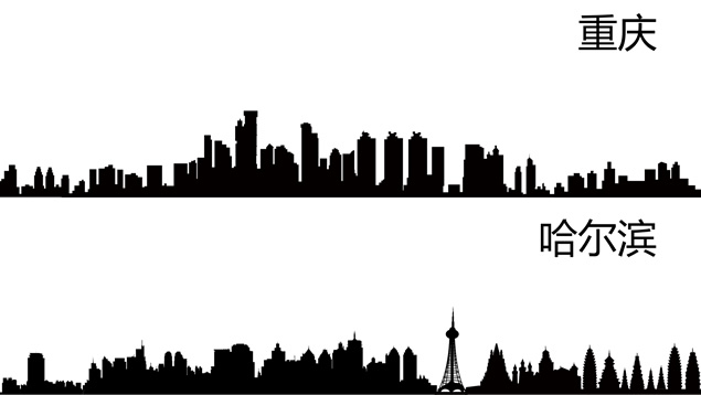 国内国际重点城市剪影素材集合，插图5，来源：资源仓库www.zycang.com