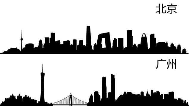 国内国际重点城市剪影素材集合，插图1，来源：资源仓库www.zycang.com