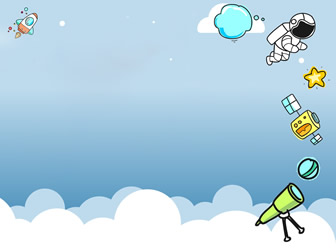 航天科技元素可爱卡通云朵高清图片（3张）