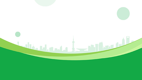 城市剪影绿色弧度几何商务PPT背景图片（2张）