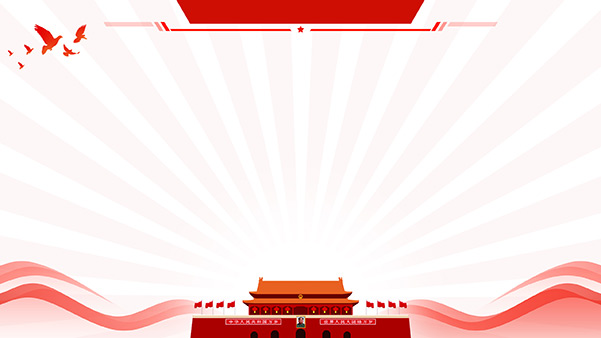 简约红色大气党建PPT背景图片（2张）